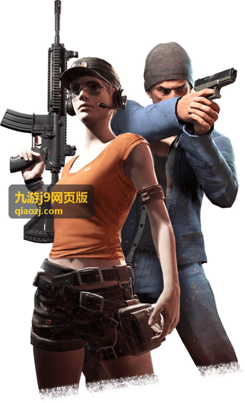 九游j9网页版换新手机后重新登录的场景